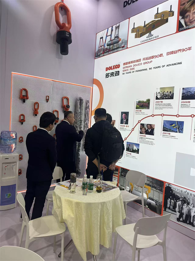 德莱奇携 DOLECO“多来劲” 吊索具亮相 2025 上海五金展